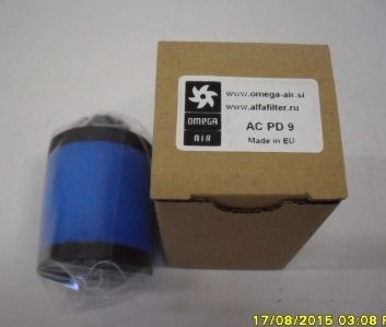 Фильтр очистки сжатого воздуха AC PD 9 PA