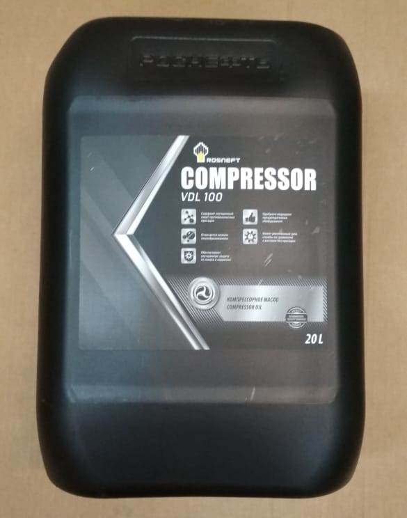 Компрессорное масло компрессоров VDL 100 Роснефть