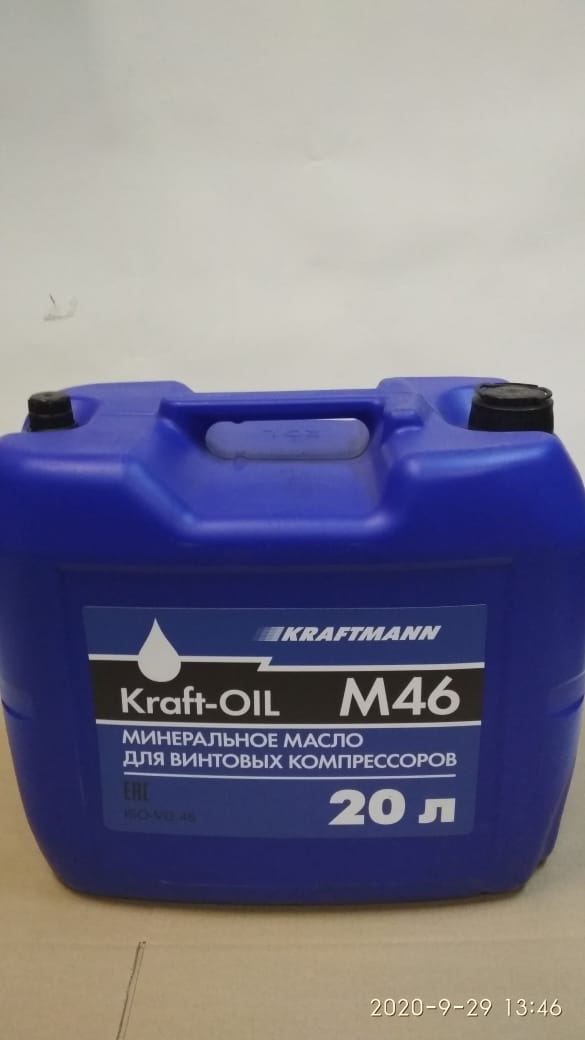Компрессорное масло компрессоров Kraft OIL M46